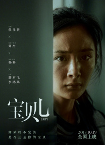 在线亚洲美日韩